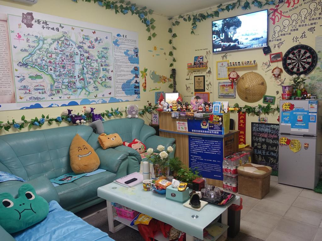 Guilin Mugui Hotel 外观 照片